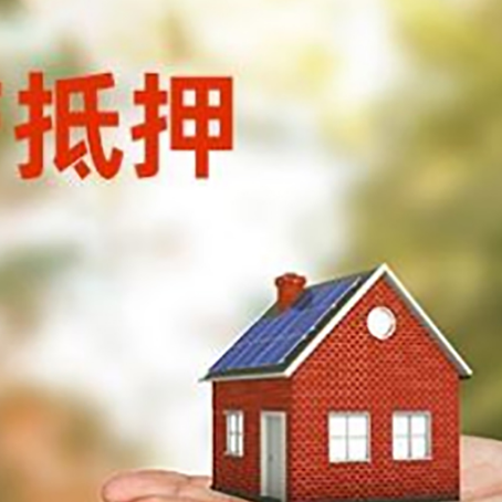 甘南汽车抵押贷款有哪些手续费?